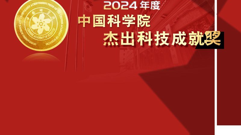智慧园区综合管理平台：构建高效智能的园区生态