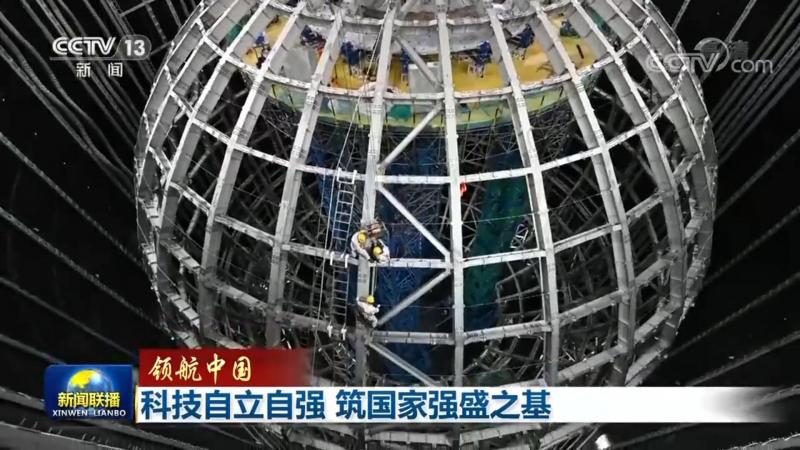 科技服务资质认证：关键参数与对比解析**