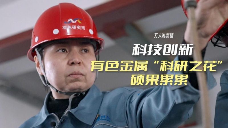 软件研发外包：企业提升研发效率的明智之选